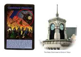 Illuminati cards 08