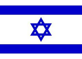 Jewish insignia 1