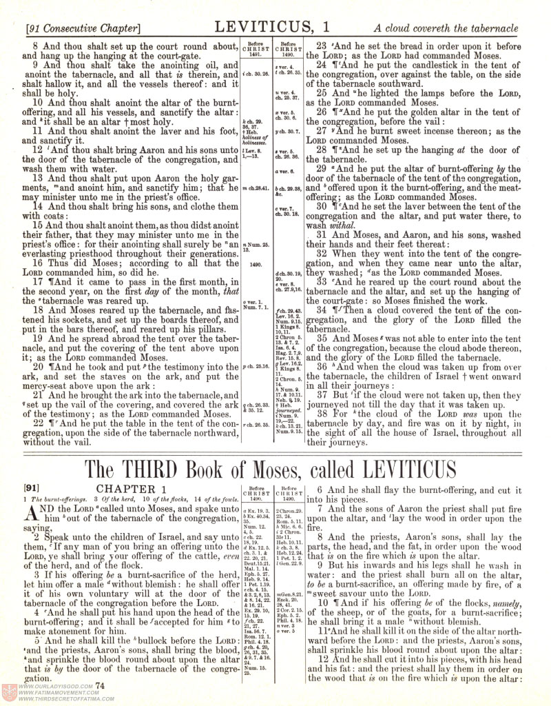 Freemason Bible scan 0159
