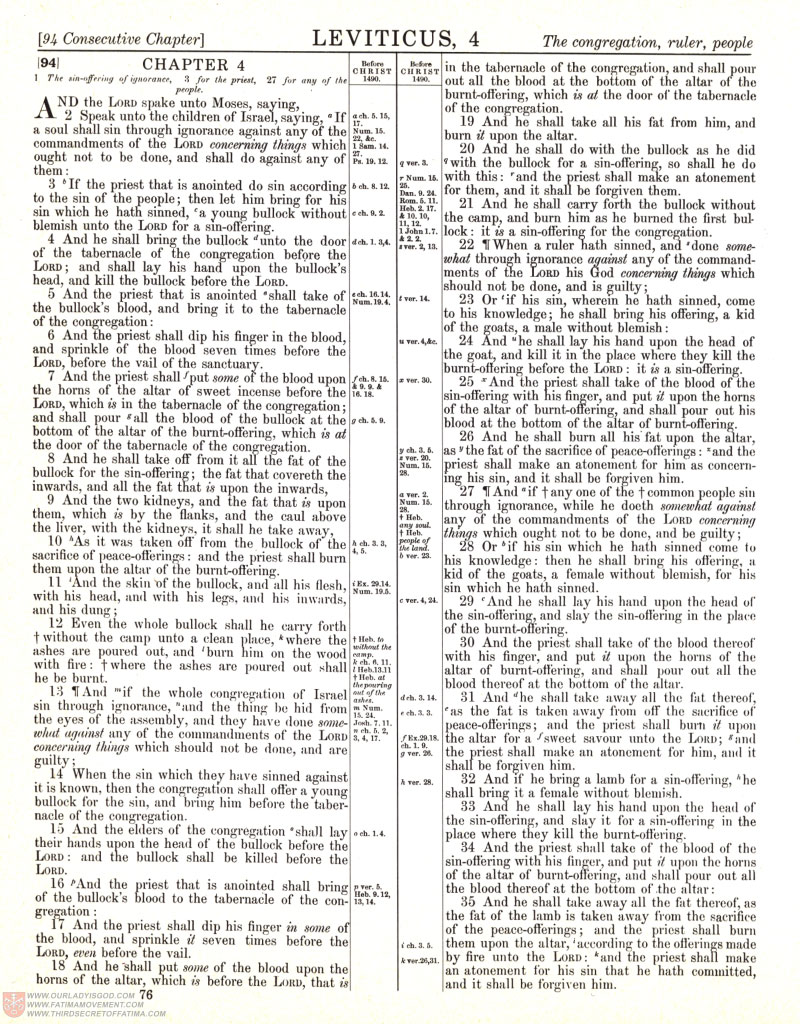 Freemason Bible scan 0161