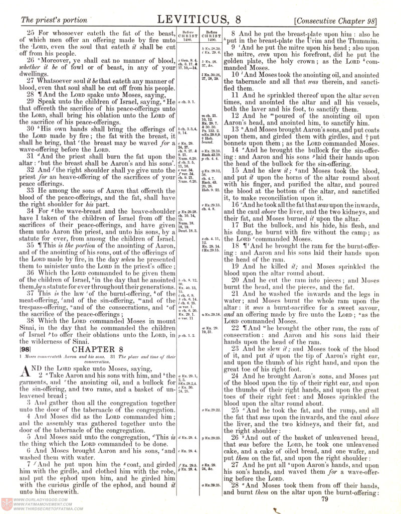 Freemason Bible scan 0164