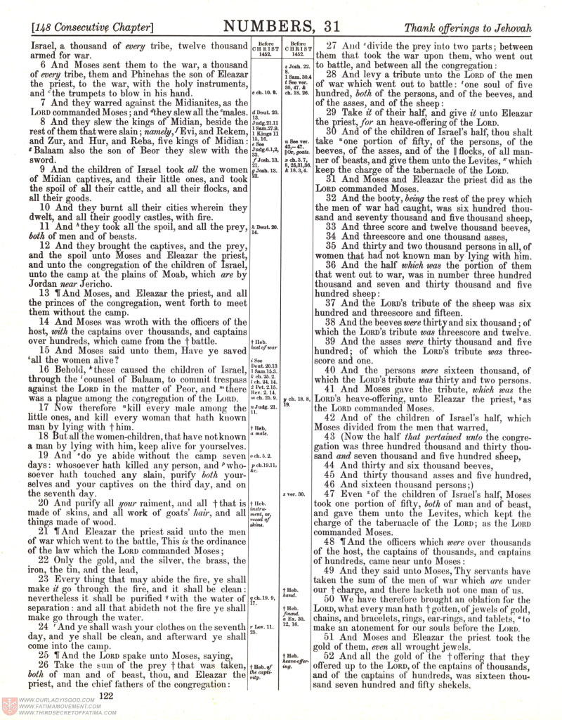 Freemason Bible scan 0207