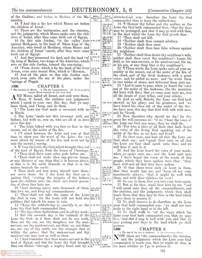 Freemason Bible scan 0220