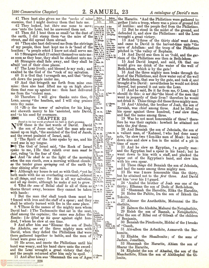 Freemason Bible scan 0317