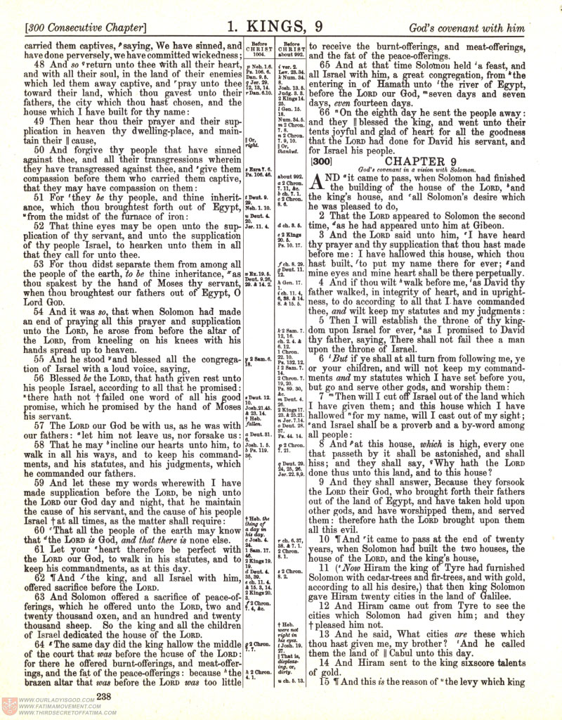 Freemason Bible scan 0327