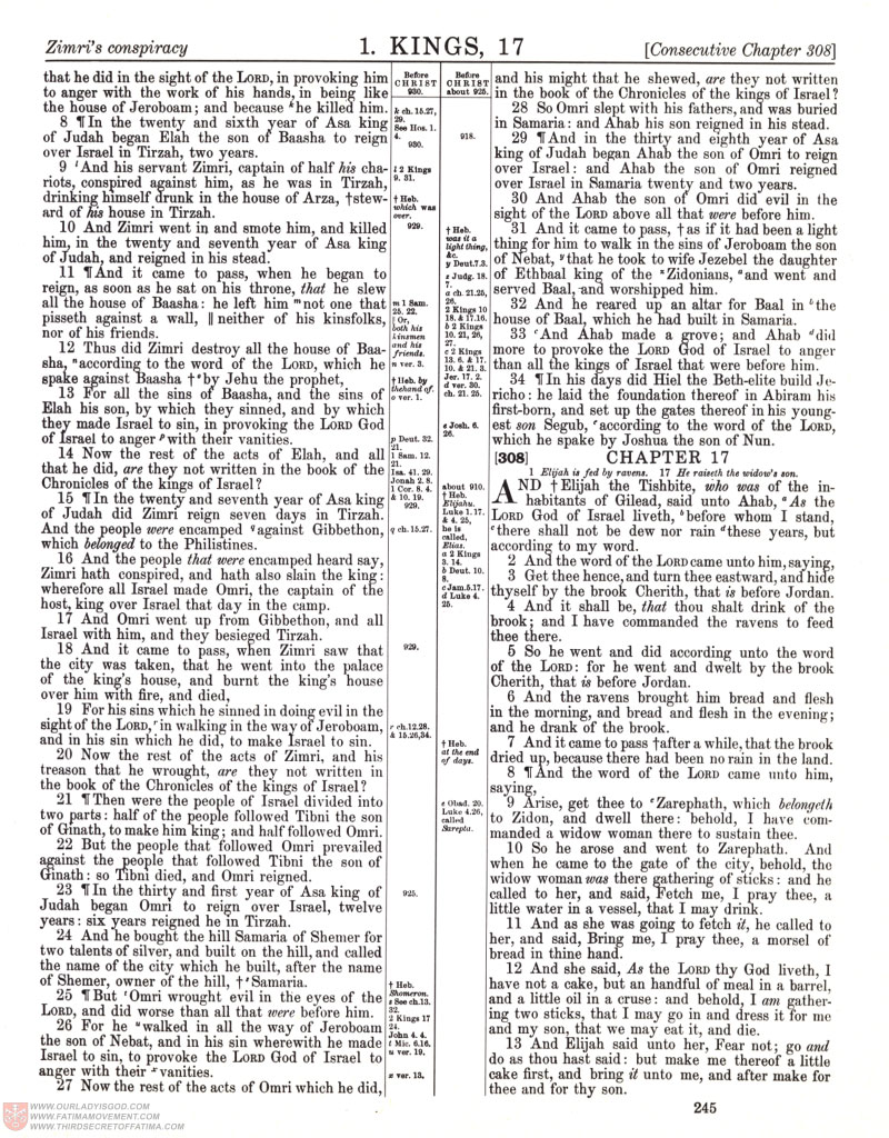 Freemason Bible scan 0334