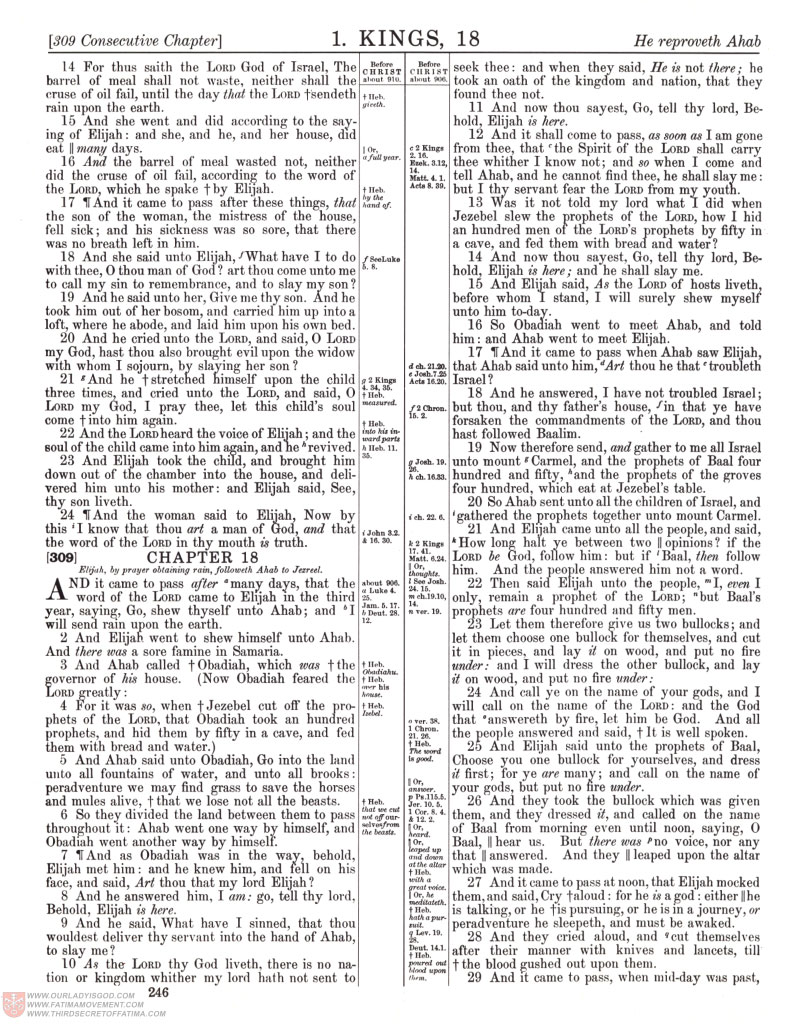 Freemason Bible scan 0335