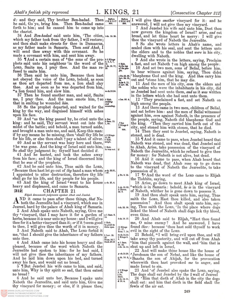 Freemason Bible scan 0338