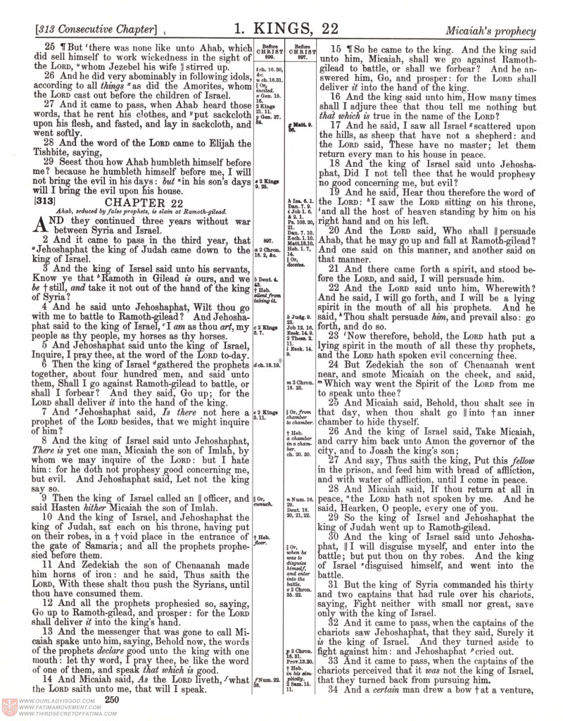 Freemason Bible scan 0339