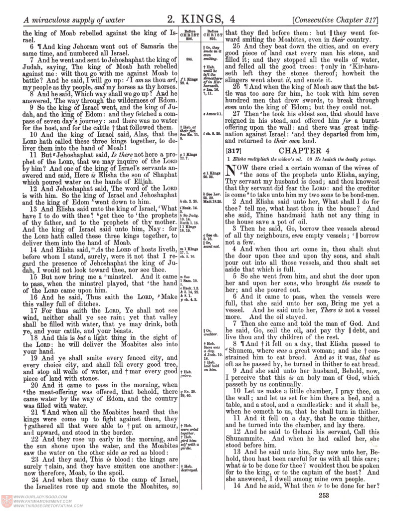 Freemason Bible scan 0342