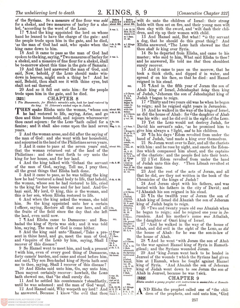 Freemason Bible scan 0346