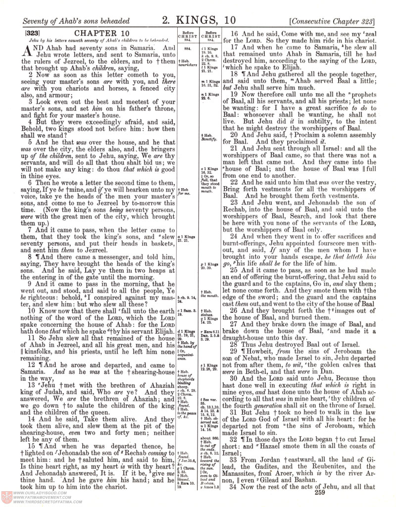 Freemason Bible scan 0348