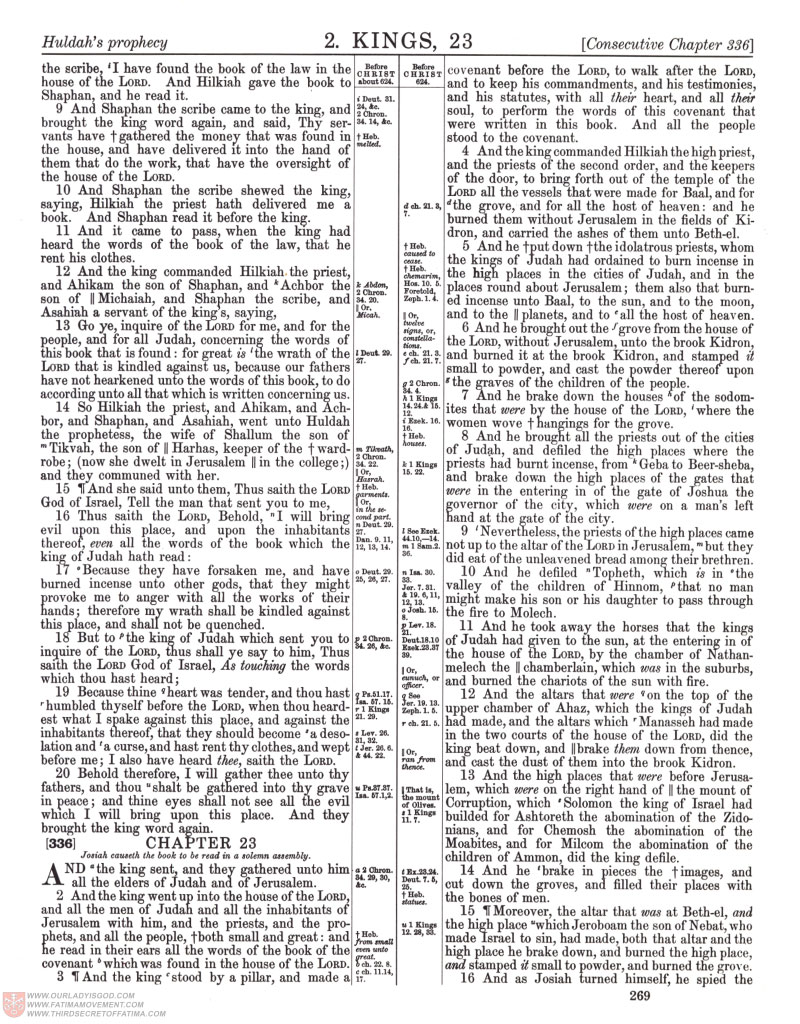 Freemason Bible scan 0358