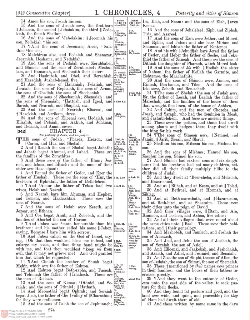 Freemason Bible scan 0363