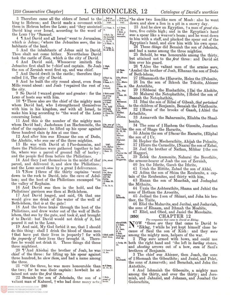 Freemason Bible scan 0369