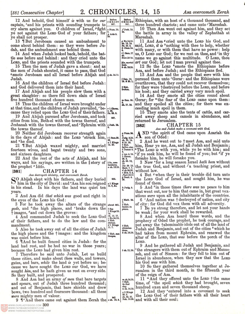 Freemason Bible scan 0393