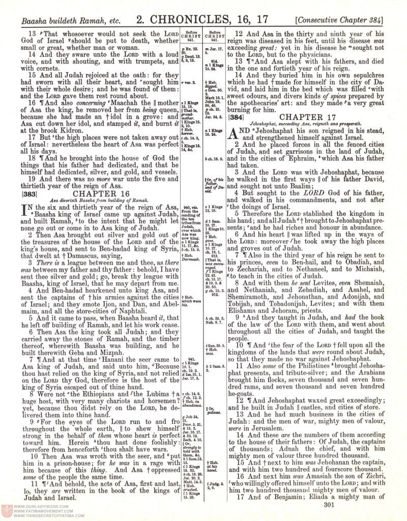 Freemason Bible scan 0394