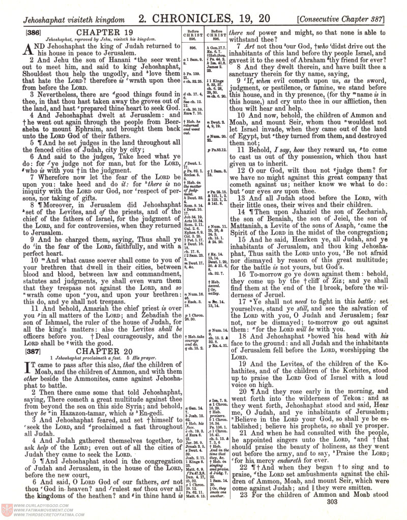 Freemason Bible scan 0396