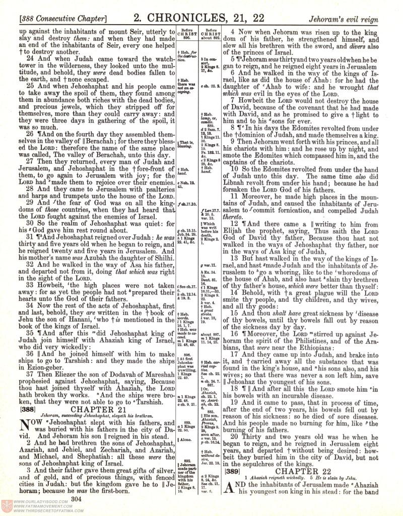 Freemason Bible scan 0397