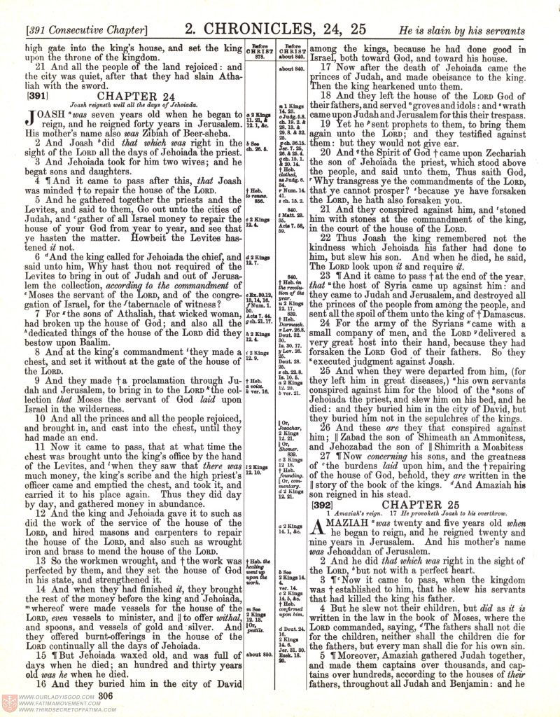 Freemason Bible scan 0399