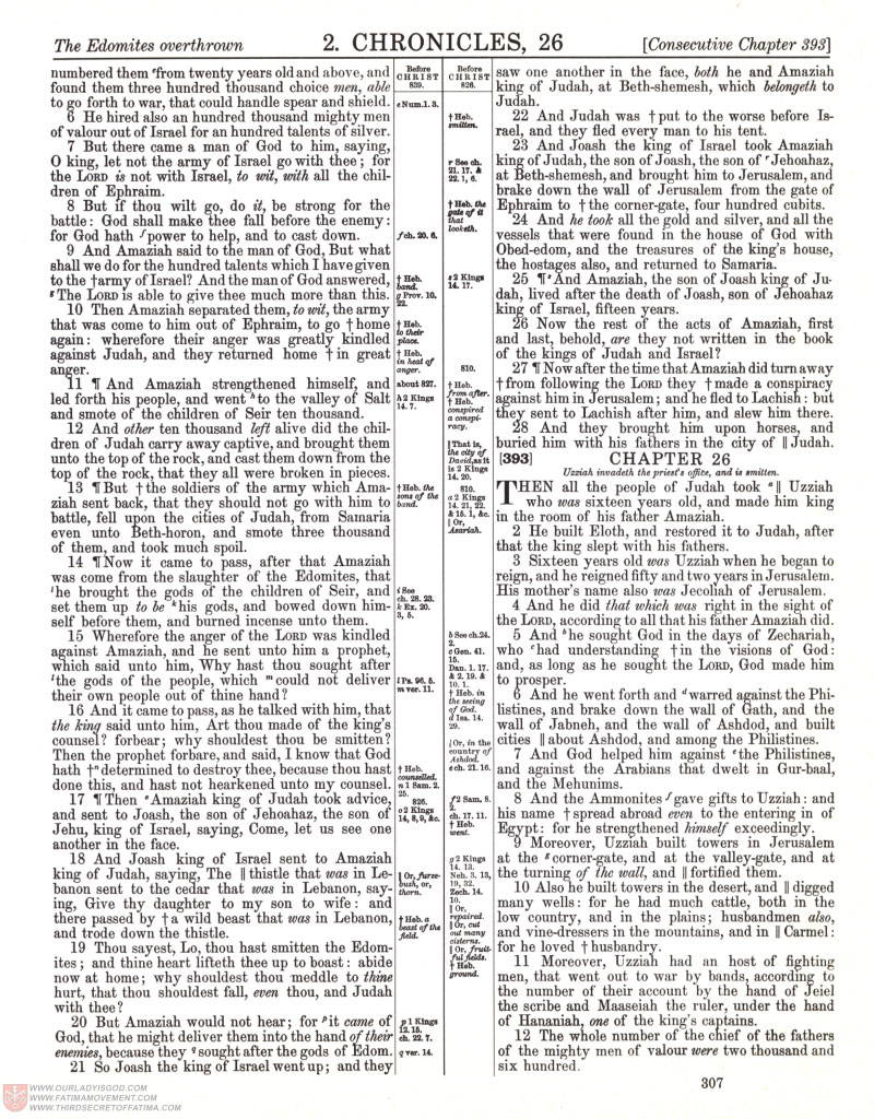 Freemason Bible scan 0400