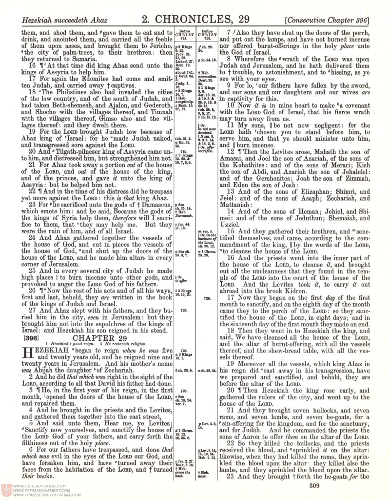 Freemason Bible scan 0402