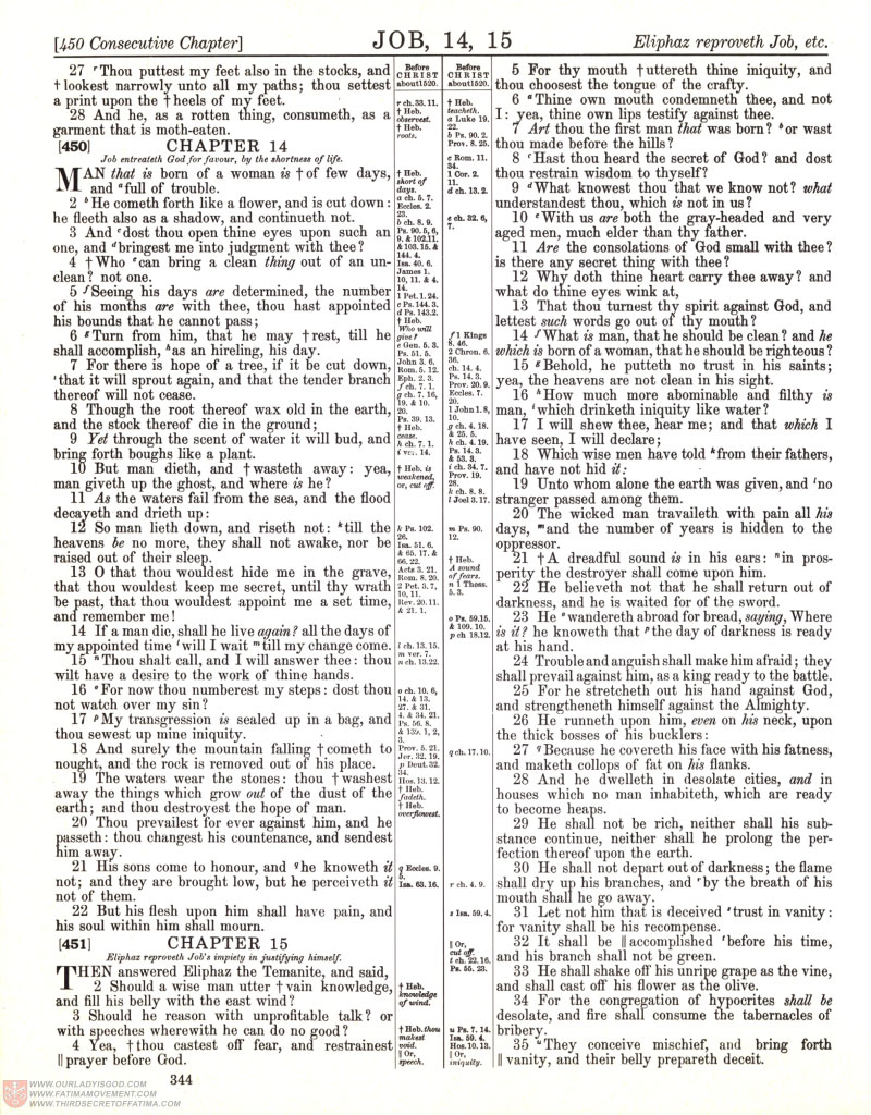 Freemason Bible scan 0437