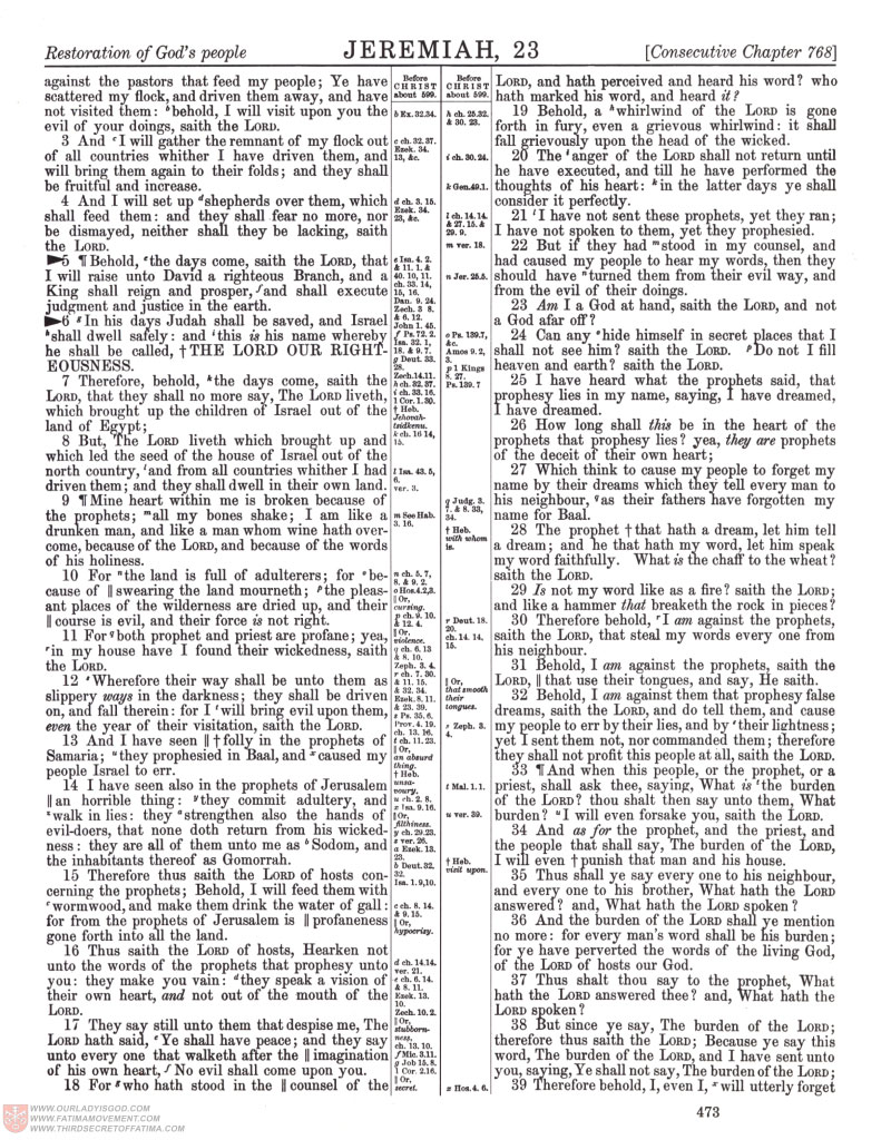 Freemason Bible scan 0570