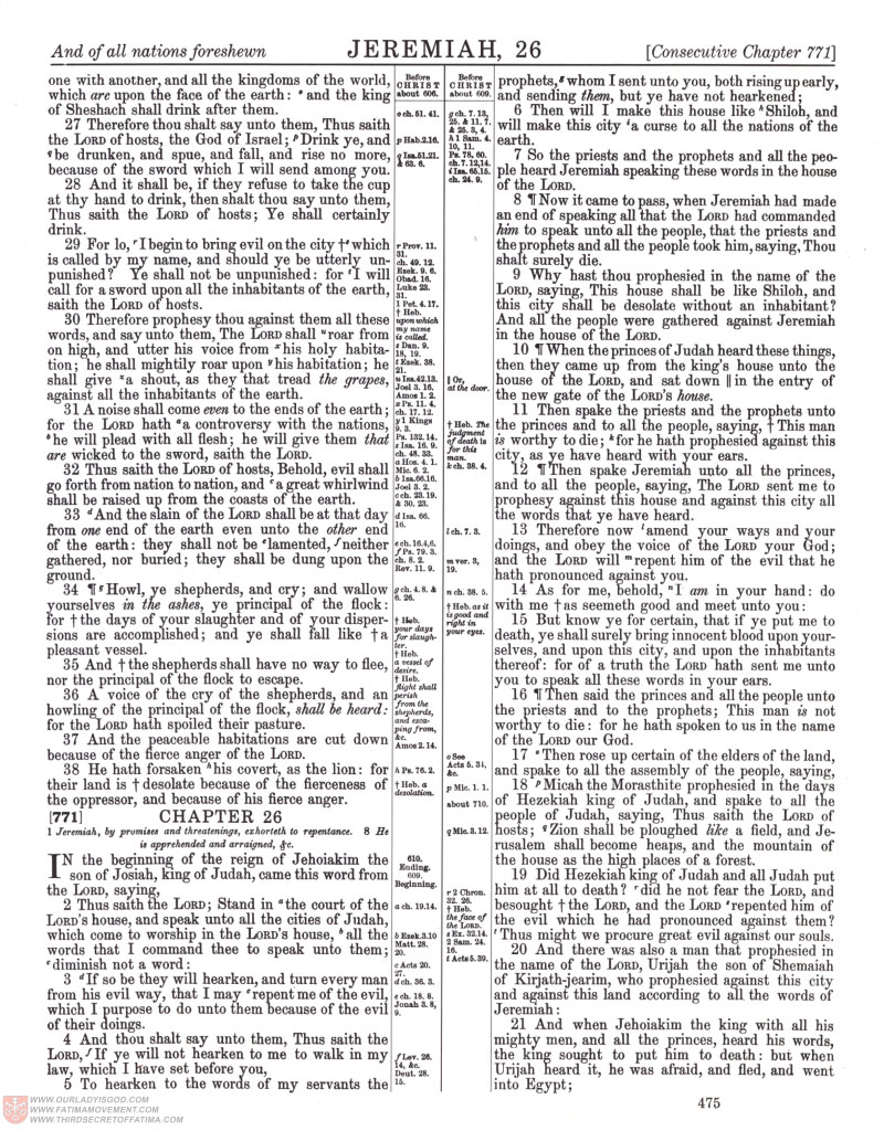 Freemason Bible scan 0572