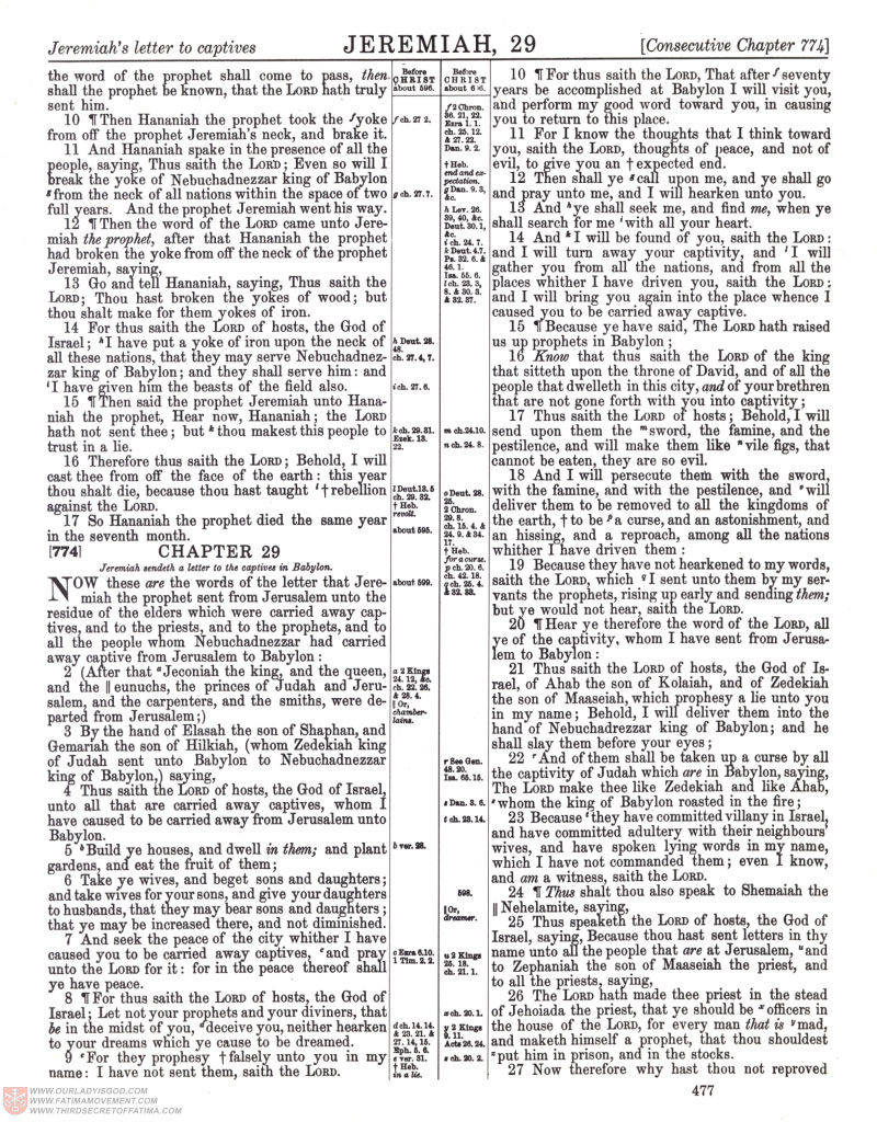 Freemason Bible scan 0574