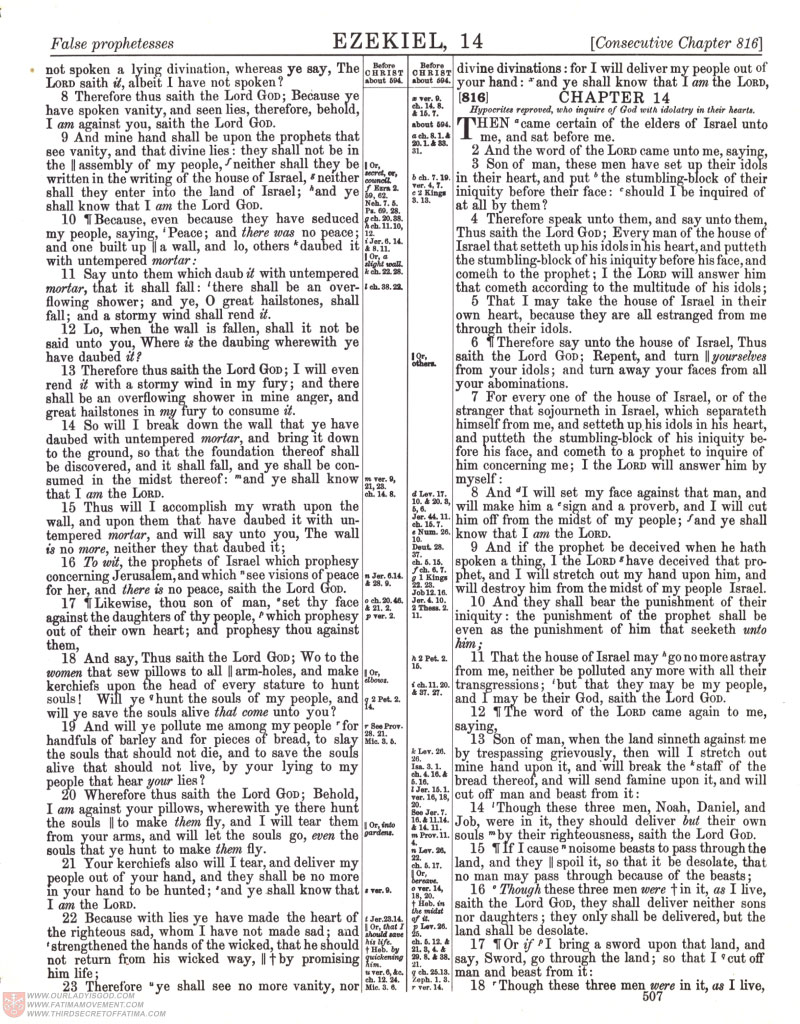 Freemason Bible scan 0604