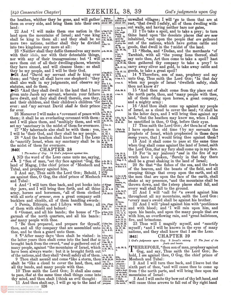 Freemason Bible scan 0623