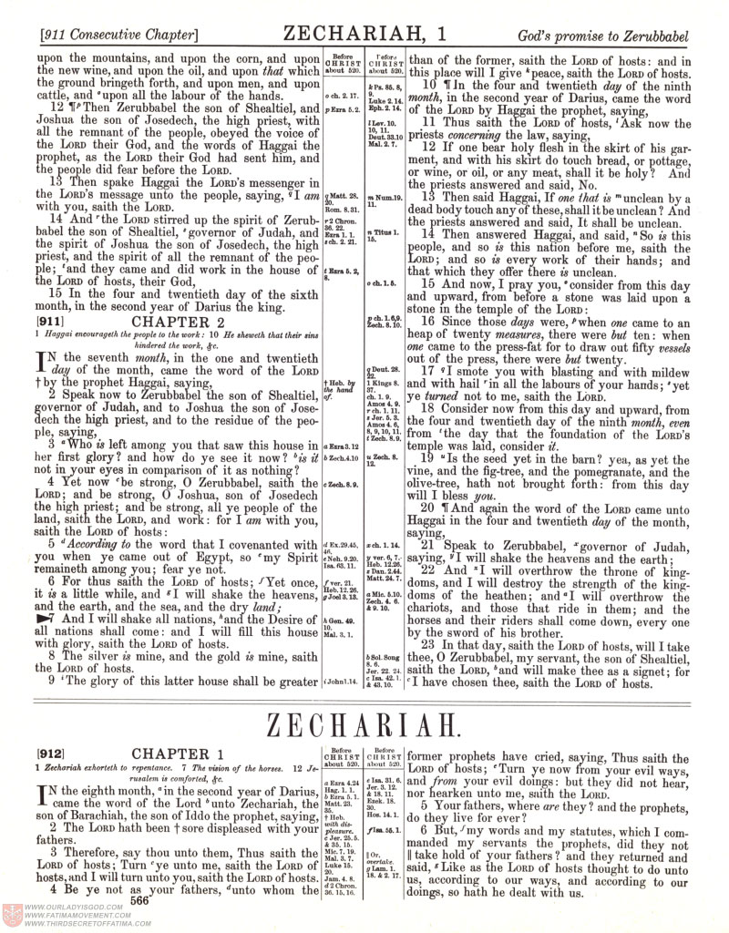 Freemason Bible scan 0663