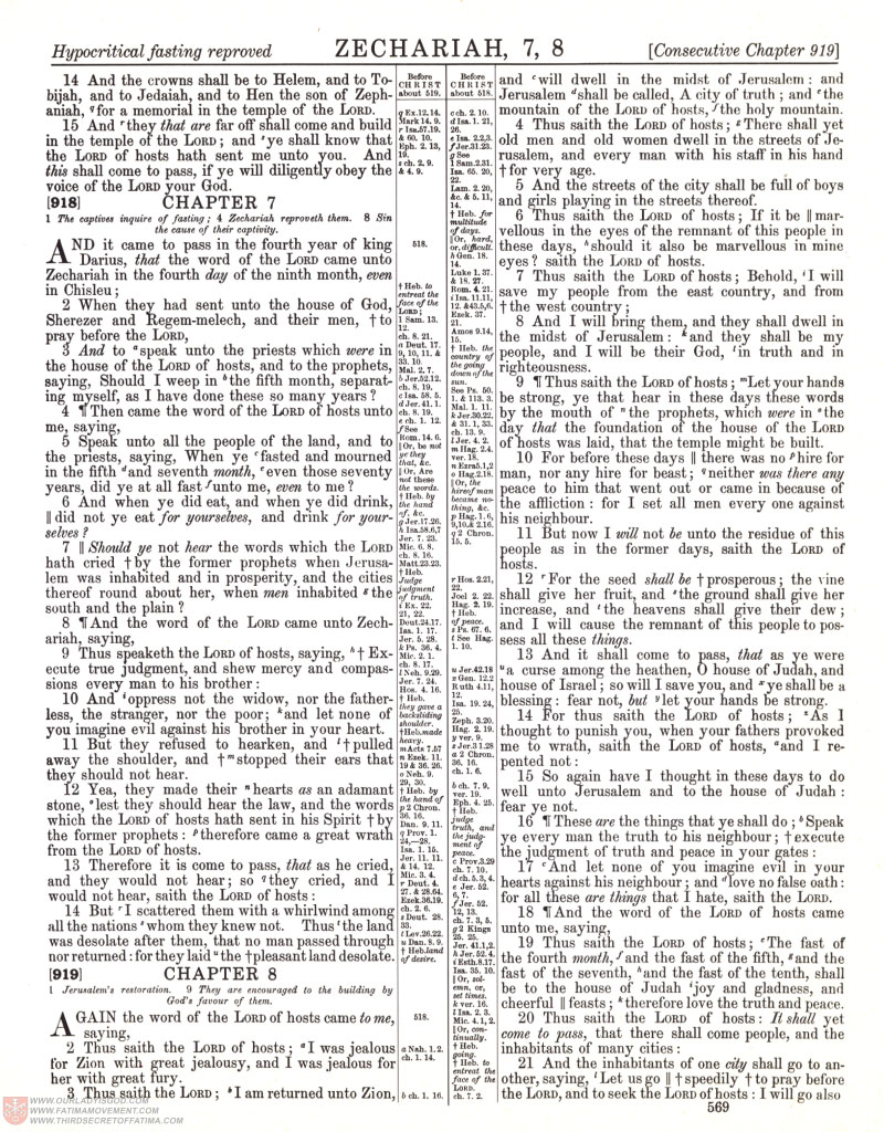 Freemason Bible scan 0666