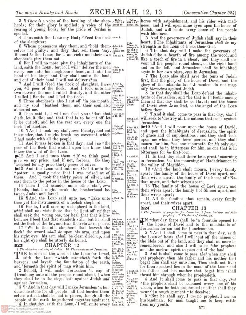 Freemason Bible scan 0668