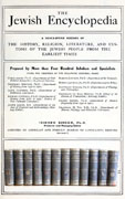 THE JEWISH ENCYCLOPEDIA 1906