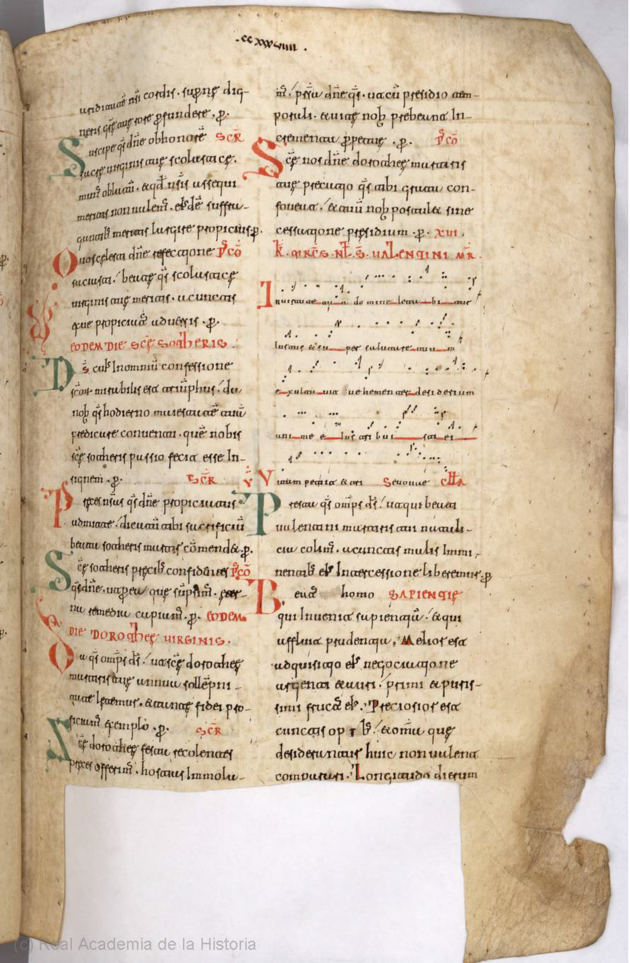 Missale Romanum from 1225 scan 507