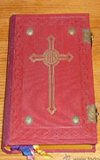 Missale Romanum 1920