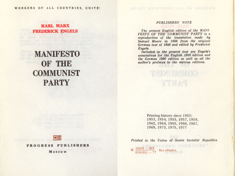 Jewish Freemason Karl Marx's Communist Manifesto, 1977 copy page 0038