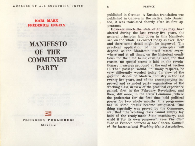 Jewish Freemason Karl Marx's Communist MaJewish Freemason Karl Marx's Communist Manifesto, 1977 copy page 0058