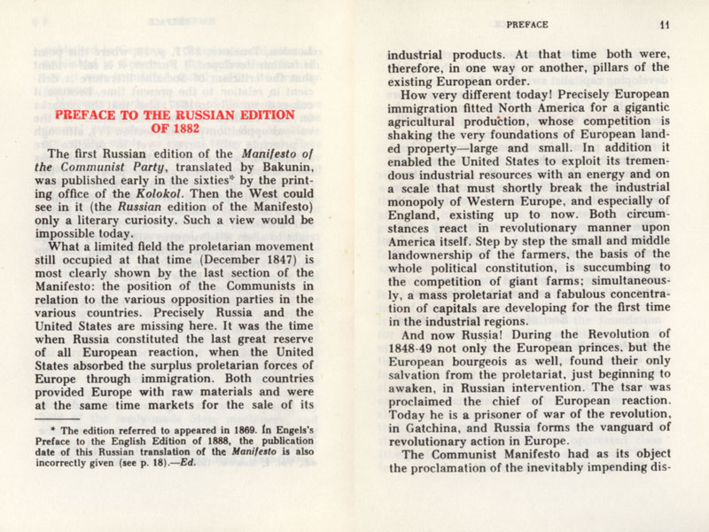 Jewish Freemason Karl Marx's Communist MaJewish Freemason Karl Marx's Communist Manifesto, 1977 copy page 0078