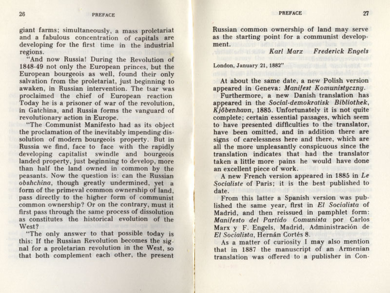 Jewish Freemason Karl Marx's Communist MaJewish Freemason Karl Marx's Communist Manifesto, 1977 copy page 0158