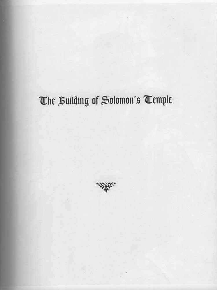 Freemason Bible page 000e