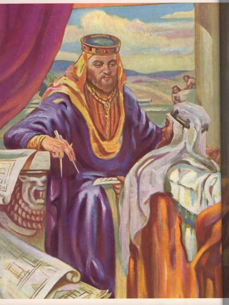 Freemason Bible page 000f