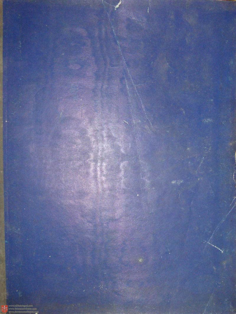 The Haydock Douay Rheims Bible page 0000
