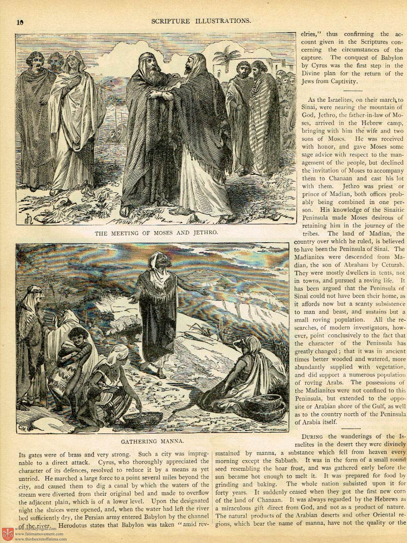 The Haydock Douay Rheims Bible page 0000