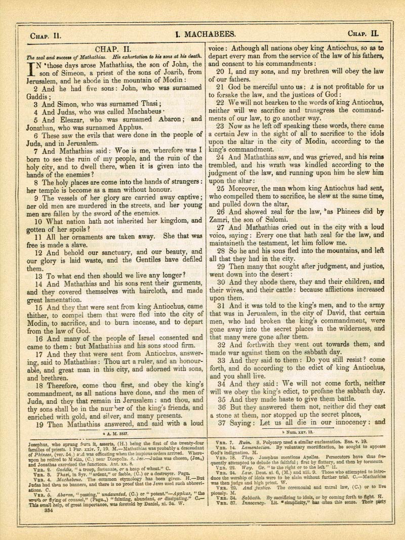 The Haydock Douay Rheims Bible page 0000