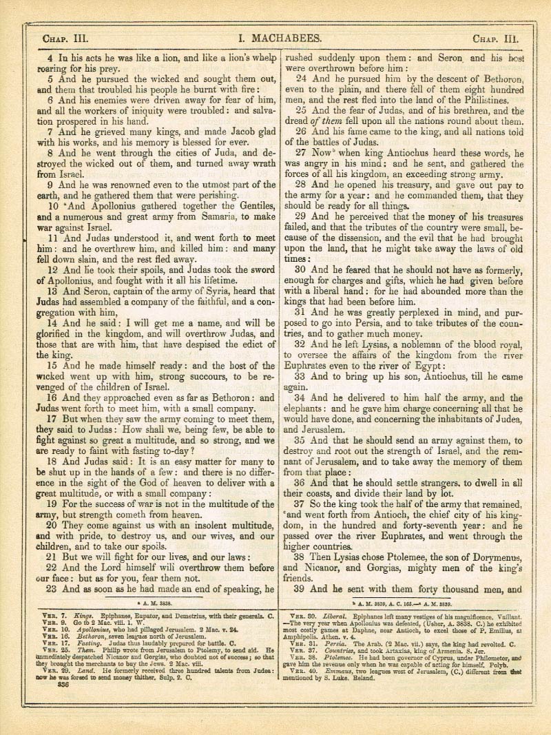 The Haydock Douay Rheims Bible page 0000