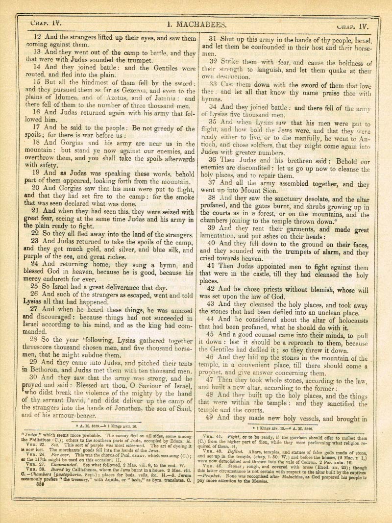 The Haydock Douay Rheims Bible page 0000