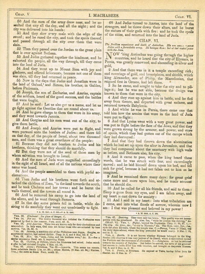 The Haydock Douay Rheims Bible page 0000